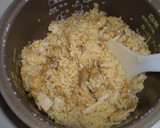 炊飯器でタイ風ピラフ　無印キットを使って作り方5写真