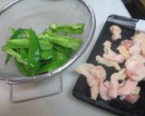 ☆鶏皮味噌炒め☆作り方1写真