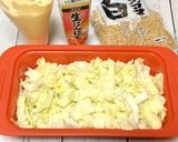 レンチンで！白菜の胡麻マヨサラダ作り方3写真