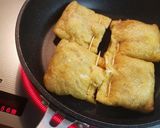 納豆消化! 卵納豆 詰め詰め焼き作り方10写真
