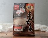 もち麦入り★カレーロールキャベツ作り方1写真