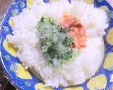 おかゆ嫌いの人のために、七草おにぎり作り方2写真