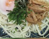 なめ茸うどん~温玉ぶっかけ作り方8写真