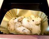 離乳食　おせち　10ヶ月作り方6写真