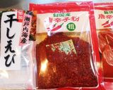 スンドゥブチゲやキムチ鍋の素(^^)v作り方1写真