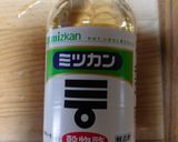 ヨウサマの鶏の酢っぱ煮作り方4写真