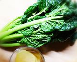 たくあんと青菜の炒り豆腐作り方1写真