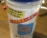 超簡単　ごぼうの天ぷら作り方6写真