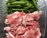 豚肉とインゲンの柚子入り味噌炒め作り方1写真