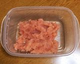 高菜と明太子の炊き込みご飯作り方4写真