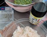 簡単★枝豆とおかかのぽんずし作り方1写真