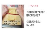 節約食材⭐塩麹タルタルのきつね焼き作り方4写真