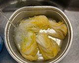 MrsWongちのうまから白菜キムチ作り方1写真