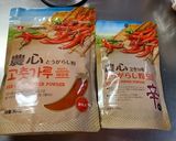 MrsWongちのうまから白菜キムチ作り方7写真