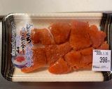 MrsWongちのうまから白菜キムチ作り方6写真