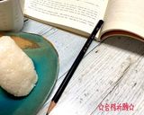 受験生応援！頑張った分の米粒のおにぎり作り方17写真