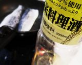 塩サバは冷凍のまま焼こう♪作り方3写真