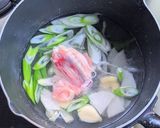 力餅入り鶏粥作り方11写真