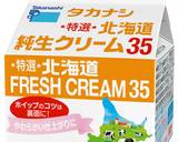 チョコブラウニー作り方9写真