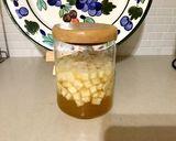 風邪の季節に♪甘くておいしいハチミツ大根作り方3写真