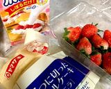 100円ロールケーキでちょっぴり贅沢作り方1写真
