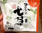時短で簡単！七草粥 チーズリゾット風作り方2写真