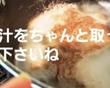 설렁탕 (ソルロンタン)作り方4写真
