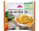 離乳食後期チャーハン作り方1写真