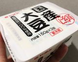 卵と豆腐作り方1写真