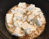 卵と豆腐作り方3写真