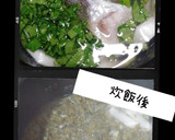 鮭とガブの粥(簡単炊飯器)作り方4写真