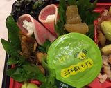 1月7日 穴子ちらし弁当 689kcal作り方8写真