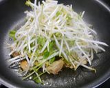 簡単！むね肉のピリ辛味噌炒め作り方4写真