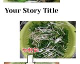 生姜酢醤油の豚肉ねぎソースの温野菜作り方3写真