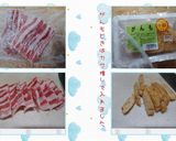 生姜酢醤油の豚肉ねぎソースの温野菜作り方5写真