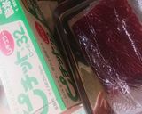 マグロのカルパッチョ作り方3写真