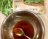 いんげんと豚ひき肉のピリ辛炒め♪作り方1写真