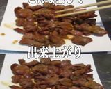美味ドレとポッカレモンで砂肝の塩焼き！作り方2写真