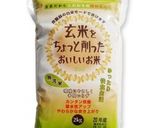 ガリバタ玄米ピラフ　チャーハン　時短作り方1写真