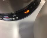 計量スプーン要らず炊飯器ぶり大根作り方8写真