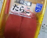 2020年お節～酢レンコンたらこ炒り⑨～作り方1写真