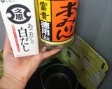2020年お節ほたて➕菜の花☺️旨煮♪⑩作り方4写真