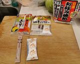 豚肉とキャベツのお好み焼き作り方1写真