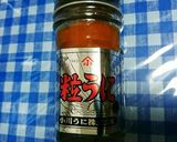 ウニのクリームソース（パスタ）作り方1写真