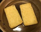 こんにゃく・油揚げ・人参の炒め煮作り方1写真