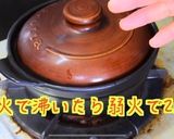 鰹出汁の七草粥作り方5写真