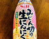 アラビアータ作り方3写真