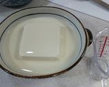 チーズ豆乳湯豆腐作り方3写真