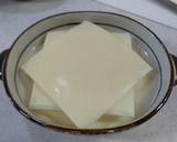 チーズ豆乳湯豆腐作り方4写真