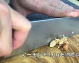 地中海料理キャロットラペ簡単作り置き作り方3写真